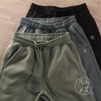 cms/erpbt/backend/web/uploads/erp/collection/images/Men Clothes/XINBAIHUI/EN0219237/img_b/EN0219237_img_b_2